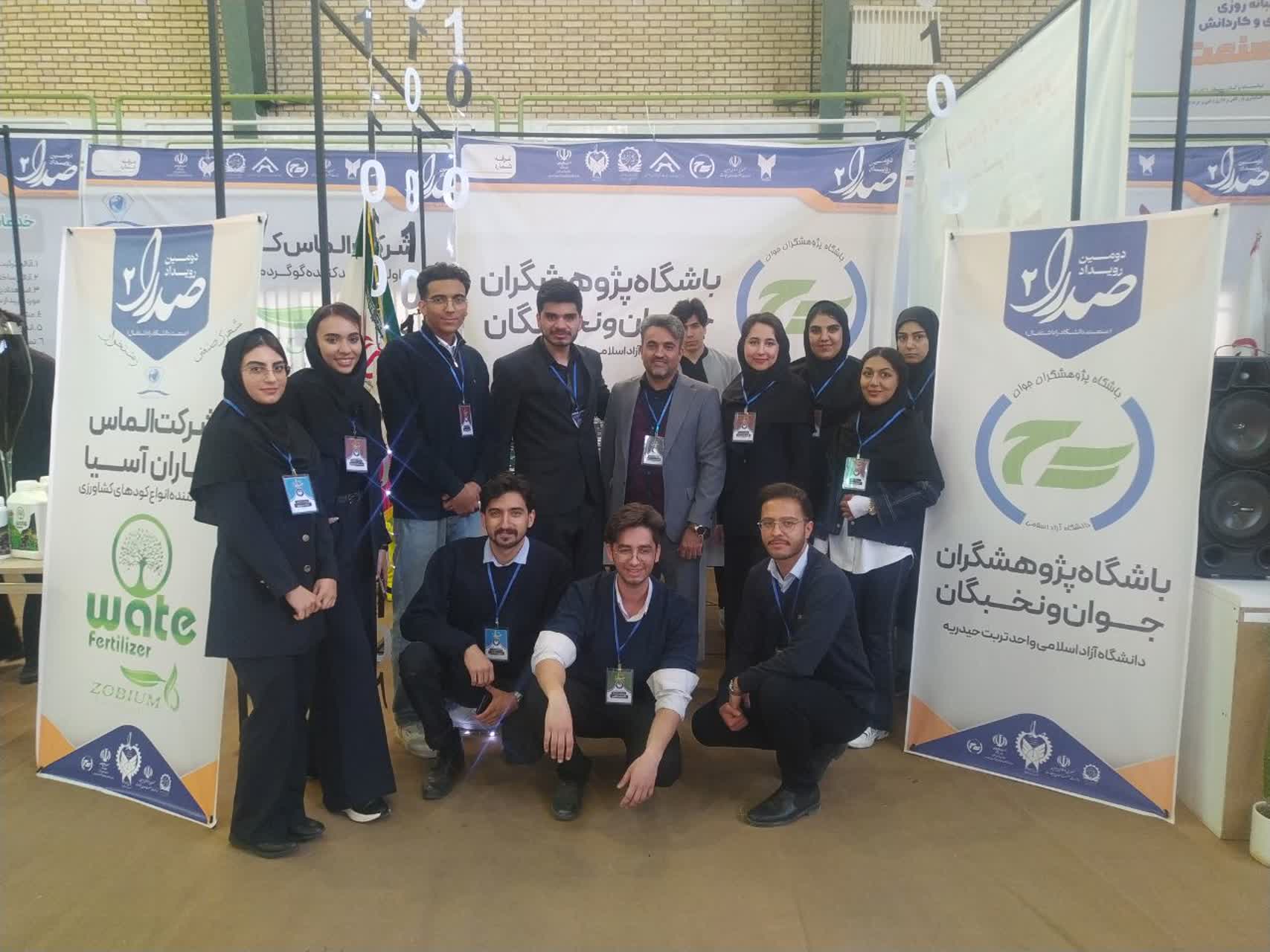 دکتر ایمان ذباح